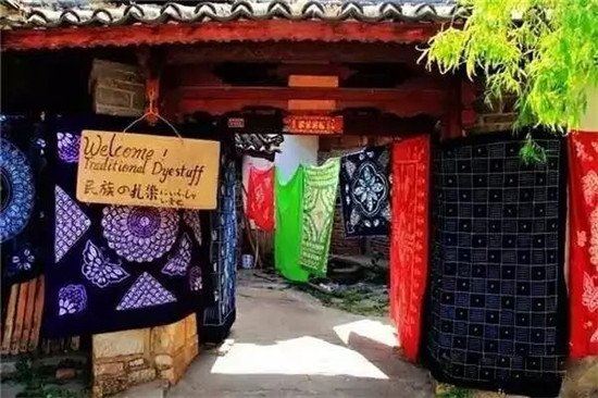 白沙古镇