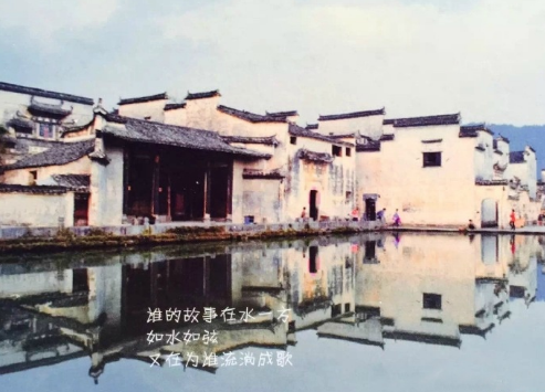 水墨宏村（图源：@宏村方龙）