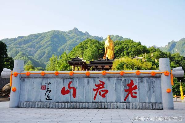 河南省内最值得自驾的十二大景区，每月去一个玩遍一整年