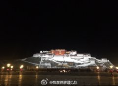 爱在进行时 旅步不停歇