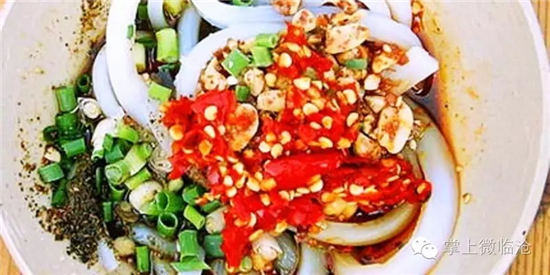 (豌豆油粉)