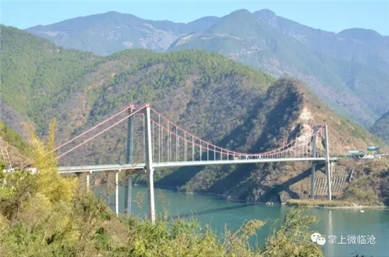(云县澜沧江大桥)