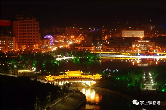 (临翔夜景)