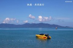 苏梅漫行相见不如怀念
