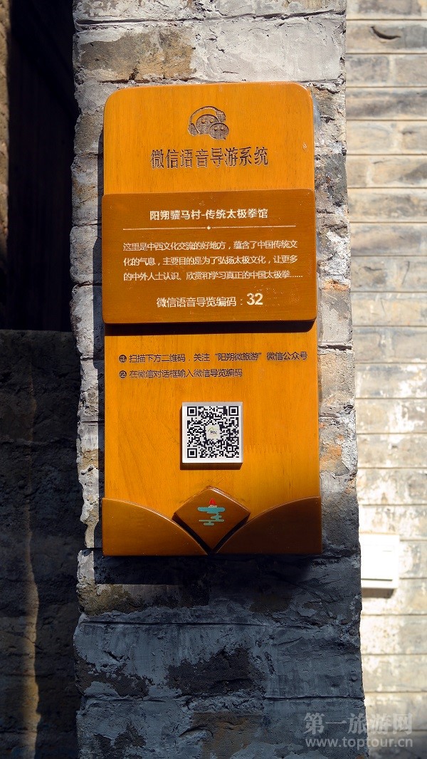 SAM_4070_副本.jpg