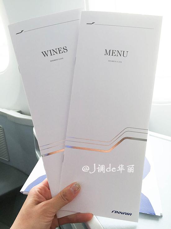 【芬兰】赫尔辛基:做一场冬日北欧童话梦