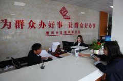 安康雷河社区新民风诠释品质生活内涵