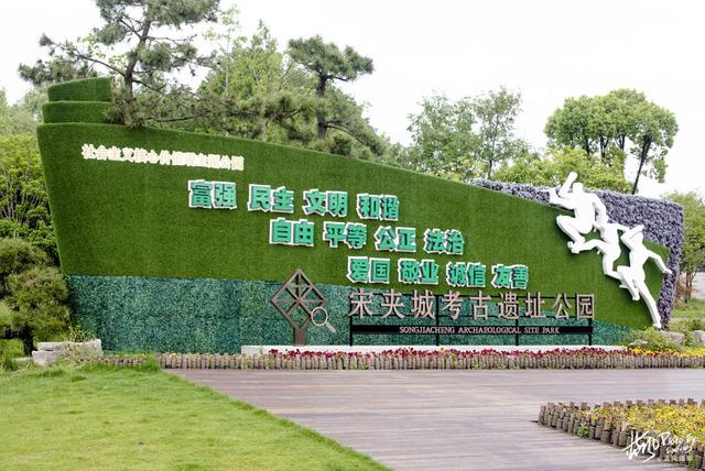 扬州宋夹城,美景人少空气好
