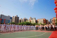 此“升”难忘：毕业在2020！——“卓越杯”陕西中学生毕业季征文