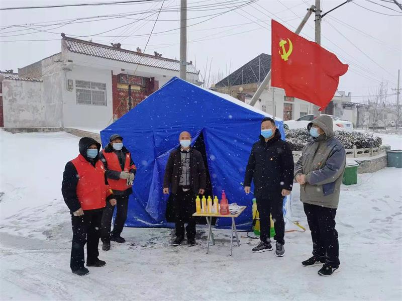 微信图片_20211227171219.jpg